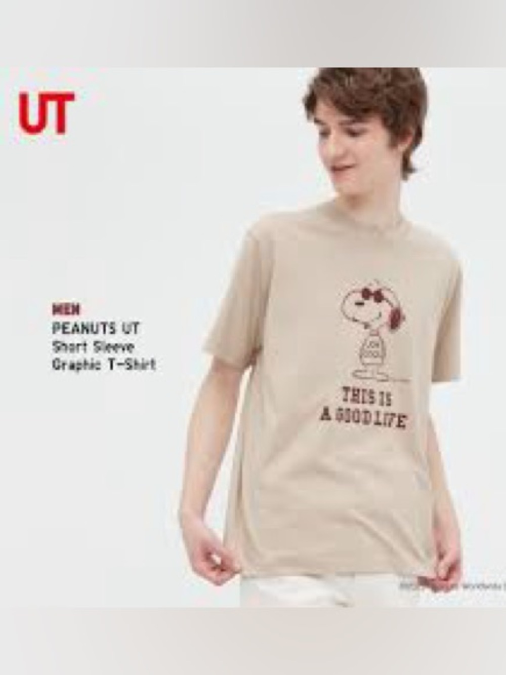 Uniqlo Beige Peanuts Graphic Short Sleeve Tee
